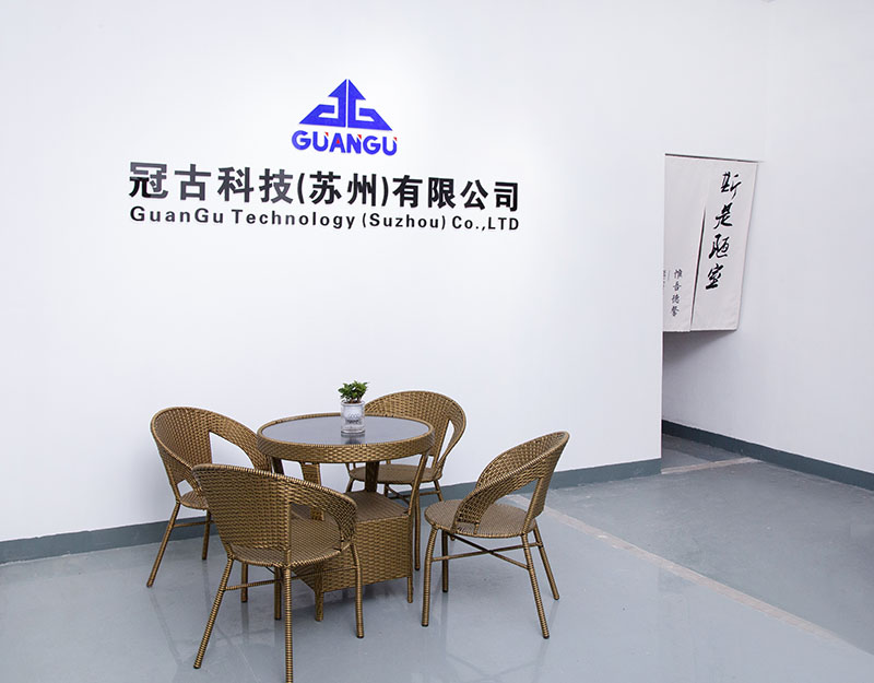 NairobiCompany - Guangu Technology